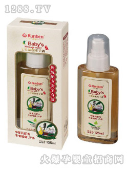 ����yinge����¶