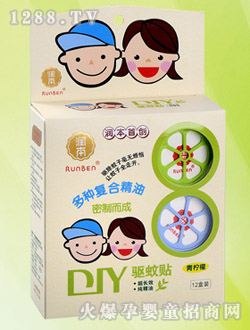 ���������NBG-02