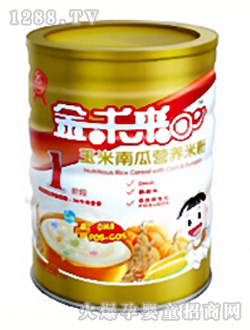 ��δ��(l��i)�����ϹϠI(y��ng)�B(y��ng)�׷�1��550g