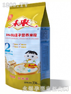 δ����DHA��ɽɏ�ӠI�B(y��ng)�׷�2��336g