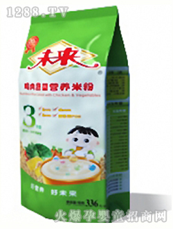 δ��(l��i)���u���߲ˠI(y��ng)�B(y��ng)�׷�3��336g