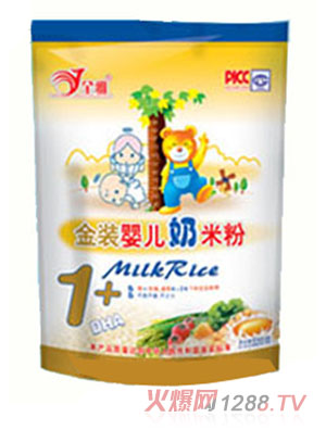 ȫ�Ŵ��b���byinge���׷�1��