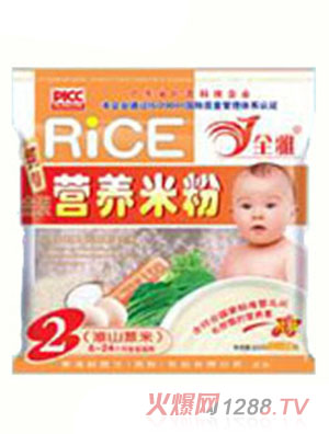 ȫ�Ż�ɽ޲�נI�B(y��ng)�׷�2��