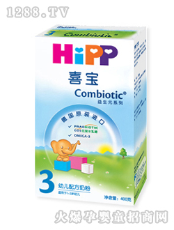 ϲ��youe�䷽�̷�400��