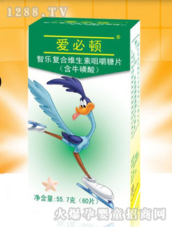 �۱��D�ǘ���(f��)�ϾS���ؾ׽���Ƭ