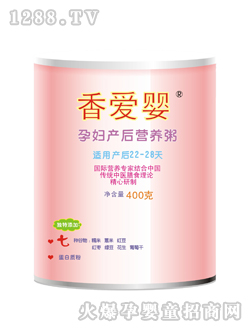 ��ۋ�yunf�a(ch��n)��22-27��I�B(y��ng)��