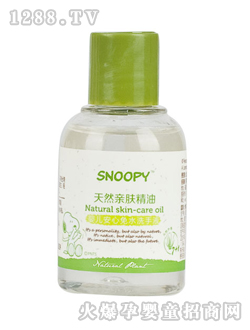 ʷŬ��yinge������ˮϴ��Һ