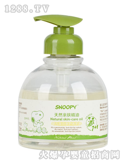 ʷŬ��yinge��ؐ�H�oϴ��Һ