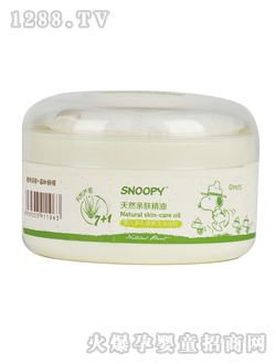 ʷŬ��yinge���ˬ�w���׵���