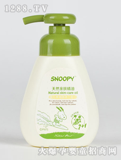 ʷŬ��yinge�H��ϴ�����һ