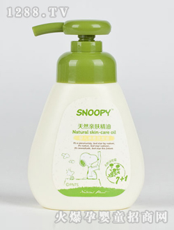 ʷŬ��yinge�H��ϴ�l(f��)Һ