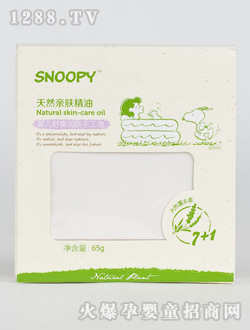 ʷŬ��yinge��ˬ���w�ֹ���