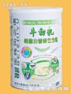 ֮ؐ�Z�}�����I�B(y��ng)���׷� �b