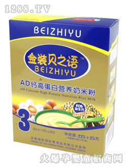 ֮ؐ�ZAD�}�ߵ��נI�B(y��ng)�׷�