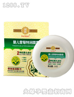 ��(r��n)��yinge��(r��n)�w˪28g