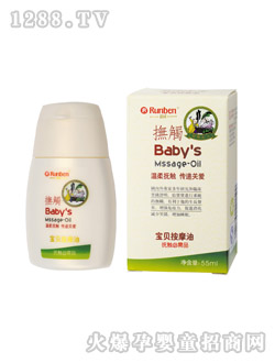 ��(r��n)��yinge��Ħ��55g