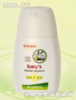 ��(r��n)��yinge���B(y��ng)����55g