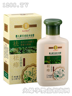 ��(r��n)��yingeϴ�l(f��)��ԡԡ¶120ml