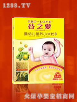 ��֮��yingye�I(y��ng)�B(y��ng)С�׷�