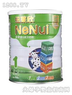 �~�R��һ�A��yinge�̷�