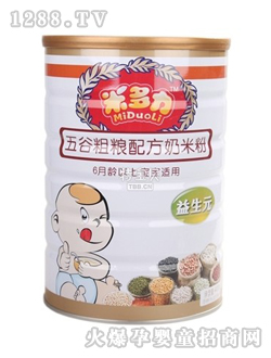 �׶�����ȴּZ�䷽���׷� �b