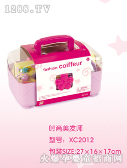 ��Ů���r�����l(f��)��