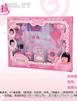 ��Ů���r�������Ʒ���b