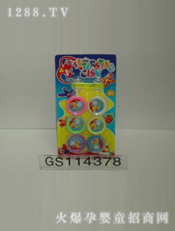 ��ʢ���Ȥζճ��