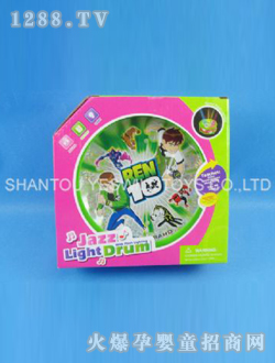 ȫʢ��ʿ��Y10256005