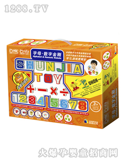 혼���ĸ��(sh��)�ֽ���?c��)����b