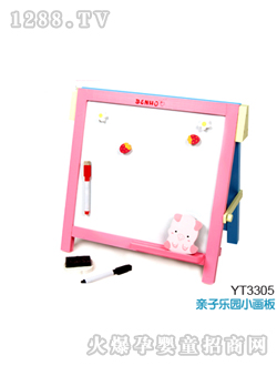 �Ⱥ�����H�Ә��@С����