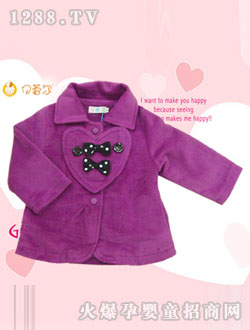 ؐ�٠���ɫŮͯ����