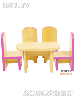 �Ⱥ���߲͏d���b��