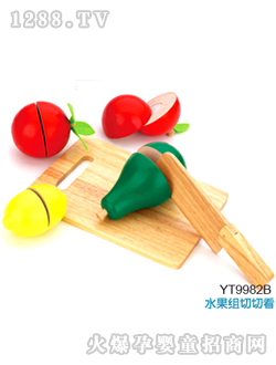 �Ⱥ����ˮ���M���п�