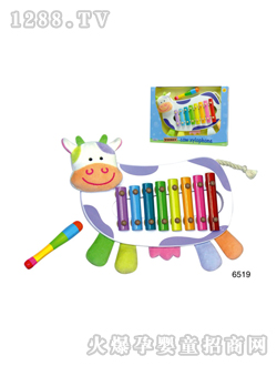 �\�Ř�(l��)��ľ���6519