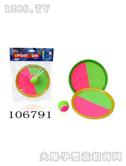 ��ʢ��߈A�P(p��n)ճ��