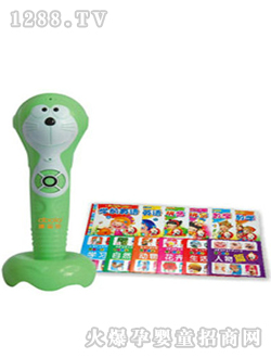 ���������c(di��n)�x�P