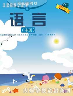 С̫�youe�@�̲��Z���а�