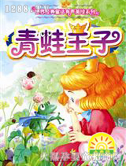 С̫���������ͯ��