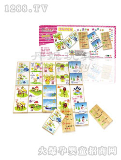 ���݌W(xu��)��(x��)��(du��)��(du��)��