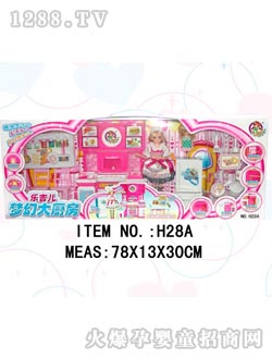 ���������ô�N��