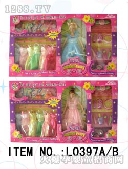 ���������ĺ��b�����r���Ɍ�