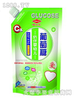 ��ט�(l��)yingye������