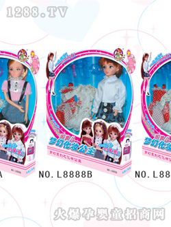 ���������b���yС����