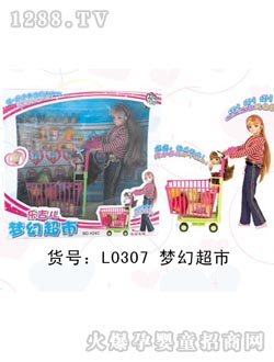 ���������ó���