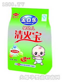 ��ט�yingye�����2