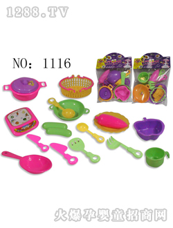 ����yinge�;�1116