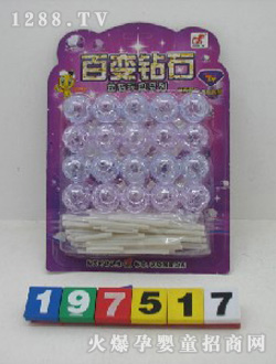 �����߃�ͯ��������