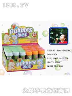 ���x�������890S-24