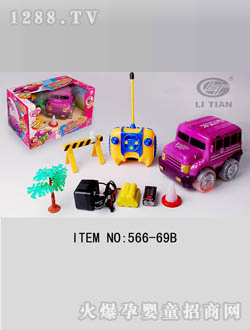 ���쿨ِͨ܇566-69B